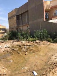 أرض ٢٥٠م • طابو صرف • التقيه الاولى