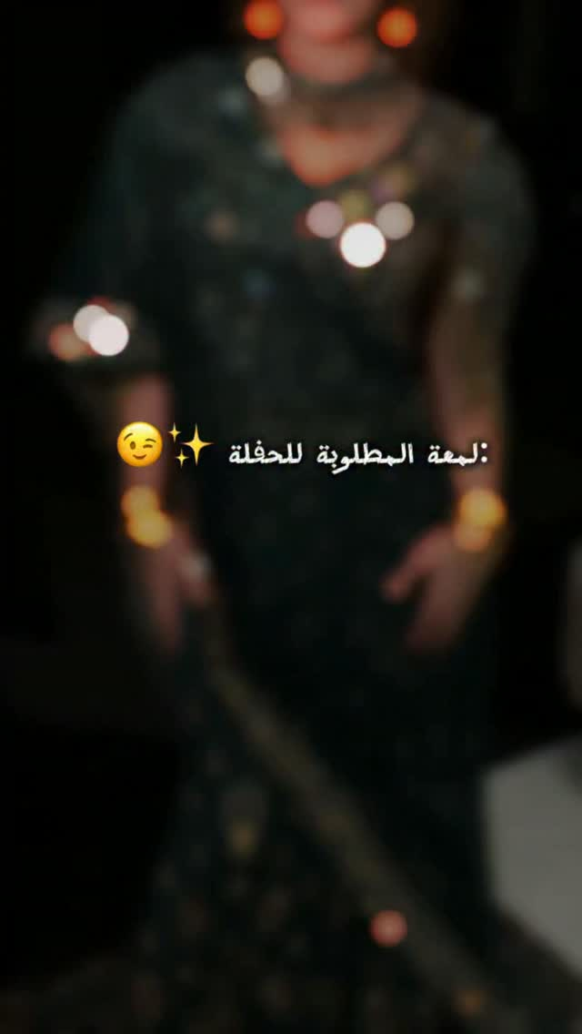 هناك ليلة واحدة بالحياة… تستحقين بيها فستان يخليچ تشوفين نفسچ بطريقة مختلفة تماماً. 🤍👰🏻‍♀️

ومع كثرة الأعراس والمناسبات بهالفترة، كل عروس تبحث عن إطلالة تخليها مميزة، مو مجرد إطلالة جميلة.

لهذا في Deniz Bride نهتم بكل تفصيلة حتى نساعدچ تختارين الفستان اللي يشبهچ، يبرز جمالچ، ويخلي حضورچ بالقاعة ما يمر مرور عادي. ✨

📍 بغداد – زيونه – شارع الربيعي – بناية كراند التجاري – مقابل نعومي
🕰️ الدوام: من الساعة 11 صباحاً إلى 11 مساءً

نص مكتوب في الصور:
- اللمعة المطلوبة للحفلة✨