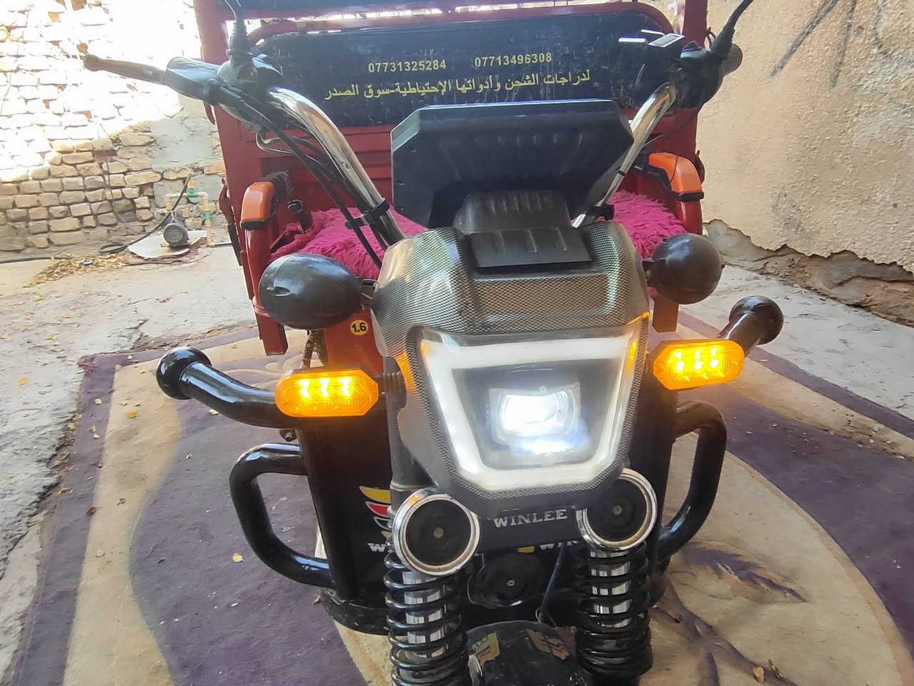 ستوته موديل 25جاهزه خير من الله تخمين بطاريات كهربائيات كلها شغاله السعر مليون 250وبيها مجال مكان الستوته ابوغريب الحصوه النصر والسلام
تواصل خاص مفتوح.   ***********واتساب واتصال 
ستوته موديل 25جاهزه خير من الله تخمين بطاريات كهربائيات كلها شغاله السعر مليون 250وبيها مجال مكان الستوته ابوغريب الحصوه النصر والسلام
