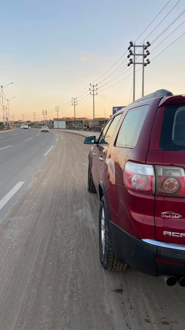 جمسي اكاديا ٢٠١١ للبيع
وارد امريكي تبديل بنيد فقط وبيها مكانات صبغ 
تبريد ٣ قطع مركزي شغال 
٧ راكب كراسي متصل 
رقم كركوك الانكليزي بأسمي مداور ثاني يوم 
السياره بيها نواقص ينزلن من سعرها 
 رايدها ب٧٠ وبيها مجال
اي استفسار اتصال ***********

