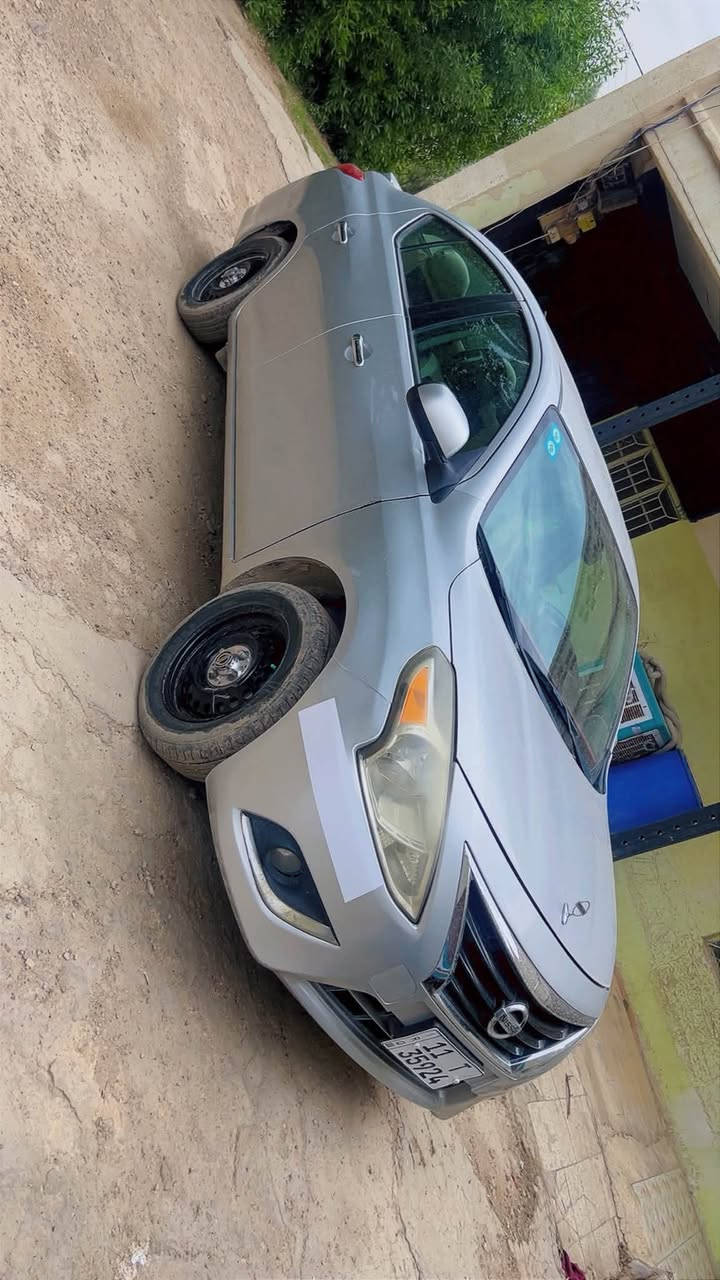 فيرسة ٢٠١٩ • نضيفة • ابو غريب