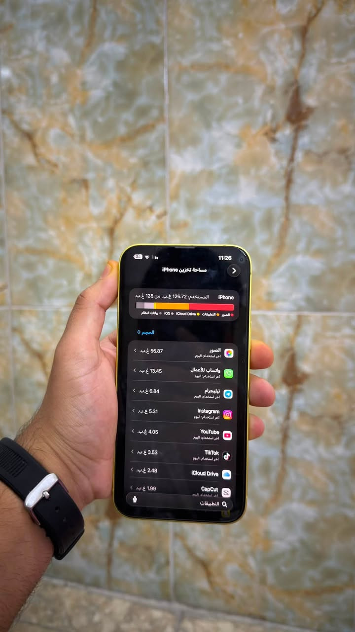 مرخصة الأدمن
آيفون 14 بلاس 
لون اصفر 
ذ 128
ب89
نموذج m
الجهاز مكفول من كلشي زلخ مابي تجي تفحص وتشوف 
مشحون بس 300 مرة تقريباً 
قبل فترة فتحتة التلفون مشحون بس 13 مرة 
بس بلتحديث نزل ل89
السعر 525 وبي مجال بسيط حك الجية 🤍.
مكاني بغداد الدورة ، للتواصل ***********.
