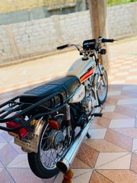 نامه • متياز • ٢٠٢٥