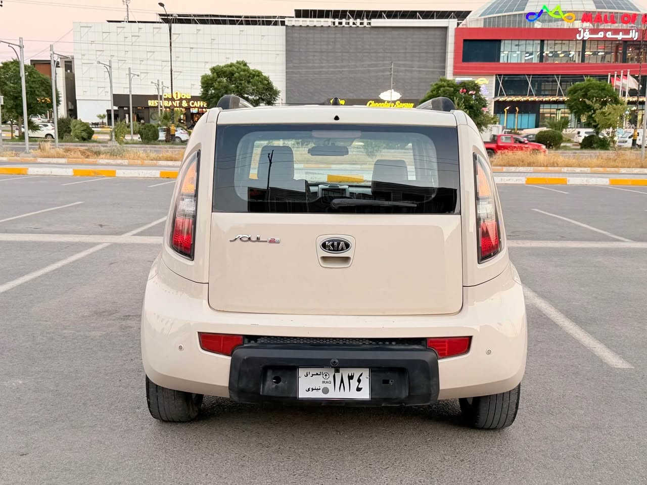 كیاسۆڵ 
مۆدێل 2008
سەیارەكە بڕاوەیە بەس شوێن بڕاوەی بۆیاخە 
تەڵەبی كۆریایە
فوول فولل مواسەفەتە سڵایت كامێرەو بلوتوز
سەیارەكە ماڵی دۆستە تەقەو ڕەقەی تێدا نیە 
هەمووشتێكی بەشەرتە كۆدی شی بۆ كراوە
سەیارەكە بەس بۆ فرۆشتنە  گۆڕینەوە نكەم
*********** رانية, السليمانية
