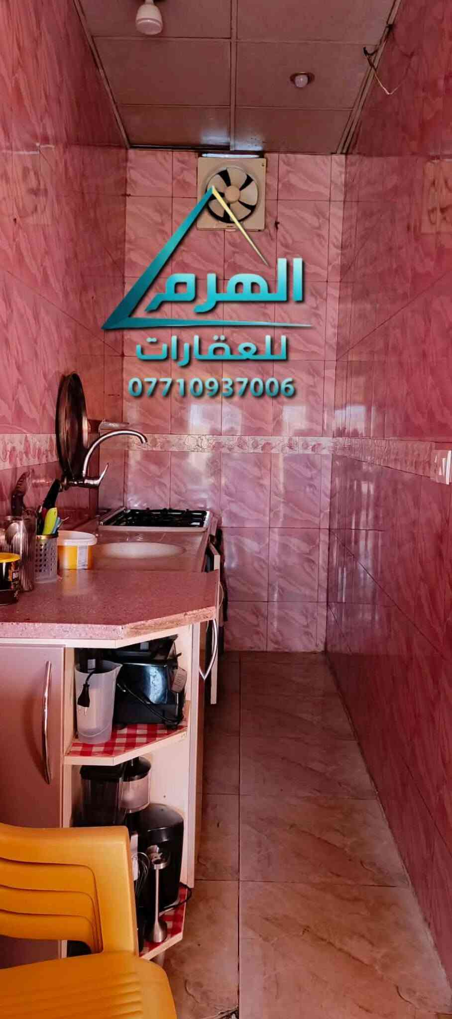 حي المثنى • ١٥٥م • ٤ غرف