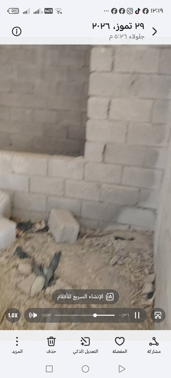 هيكل للبيع قريب من مضيف الديرة ثالث بيت من الشارع العام مساحة 260 متر للاستفسار الاتصال *********** خناقين, ديالى
