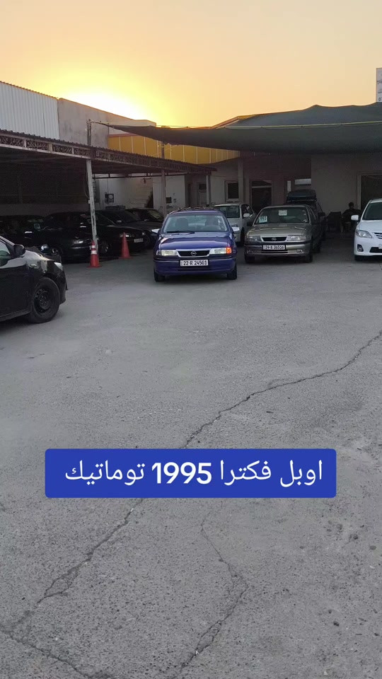 #***********  *********** #بغداد #العراق #العراق🇮🇶 

