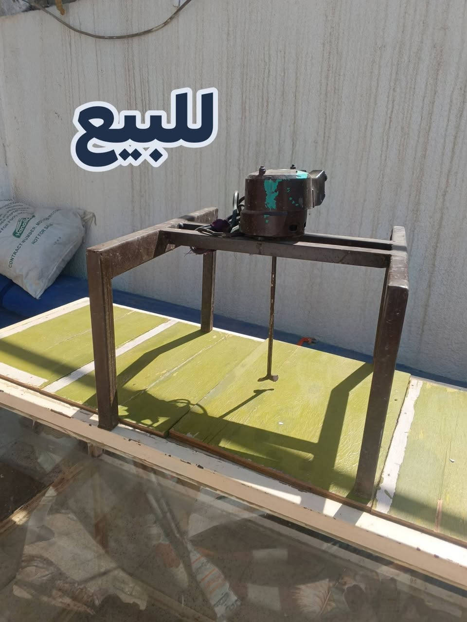 العنوان حي زهراء مقابل جامع النعيمي 
***********
