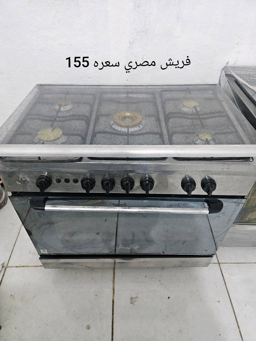 غسالات طباخات باله علي الشغل العنوان حي الرحمه الاوله ***********