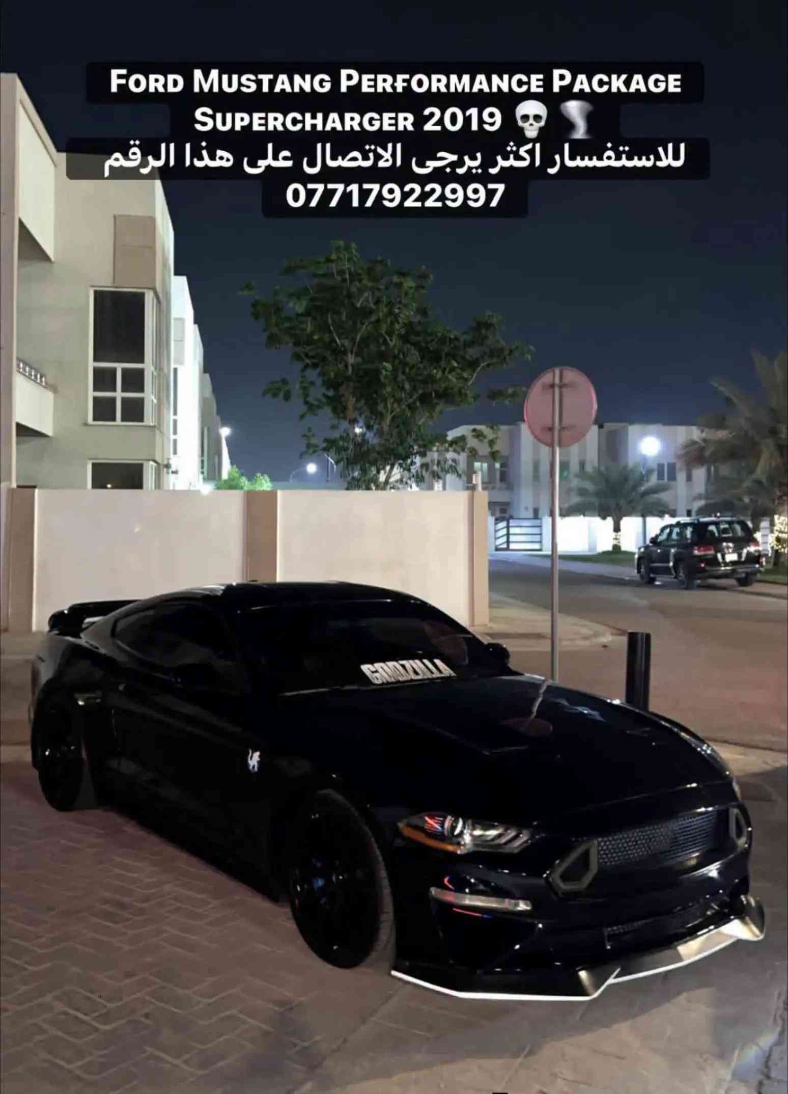 بيـع_أو_مراوس ( حـسب القنـاعة ) ⚠️ Fᴏʀᴅ Mᴜsᴛᴀɴɢ Pᴇʀғᴏʀᴍᴀɴᴄᴇ Pᴀᴄᴋᴀɢᴇ Sᴜᴘᴇʀᴄʜᴀʀɢᴇʀ 💀🌪️ الموديل : [ 2019 ] المحرك : [ V8 / 5.0 - Sᴜᴘᴇʀᴄʜᴀʀɢᴇʀ ] 🔥 الگير : [ أوتوماتيك ]  الممشى : [ 18 الف ميل ] اللون : [ أسود - ملكي ] ⚫️ الحالة : [ السيـارة وارد أمريكا ضررهـا قطعة وحدة خشم البنيـد مصلح نفسه ] [ لمعرفة السعر اترك تعليق داخل المنشور وسوف يصل اليك مباشر عبر رسالة نصية ] 📥 [ الـــــمـــواصــفـــــات ] - السيـارة فئة Pᴇʀғᴏʀᴍᴀɴᴄᴇ Pᴀᴄᴋᴀɢᴇ  فووول مواصفات 1 / 1  [ الاضـــــــافــــــاات ]  - سـوبر تشـارجر روش / Sᴜᴘᴇʀᴄʜᴀʀɢᴇʀ Roush Stage 3  - صـدر السيـارة بالكامـل ( ريسنـك ) - شـوتة رياضيـة ( Roush )  - بـُلي سـوبر 2.8  - قايش أخضر ( ريسنـك )  - بلكـات NGK ( ريسنـك )  - أكسل 3.55L - أكس بايـب 3 أنج ستانلس ستيل  - داون بايـب 3 أنج - أكزوزت Roush مشتغله عند ( محمد ديناميت )  - حلـوك أكزوزت Corsa  - ولف حماوة مشيموتو 71C - برمجة أستخدام يومي 800Hp - لحيـة أمامية + شبـاك أمامي RTR  - دفيـوزر خلفي + أضافة دفيـوزر  - سبويلـر + أضافة سبويلـر الموقع : [ كـربلاء المقـدسة ] 📍 للتواصل واتس اب او اتصال : [ *********** ] #موستنج #امريكي #GT #كري_للسيارات_الرياضيه 
