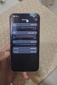 آيفون ١٥ بلس • نظيف ٩٩٪ • بطارية ٨٩٪
