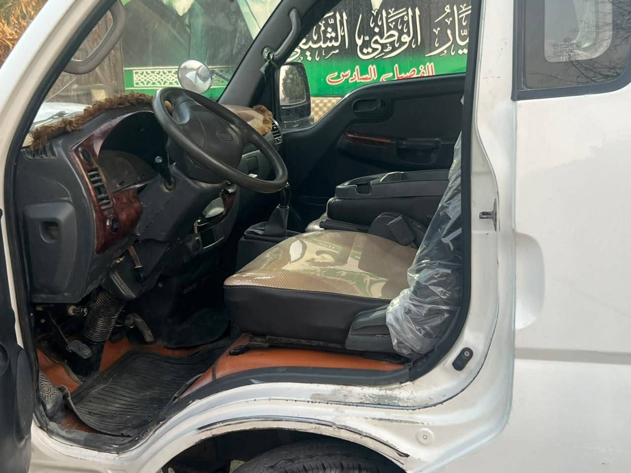السلام عليكم كيه موديل 12رقم واسط بسمي سنويه وراقام وهزة جديدة محرك وكير وكست تخم تاير بدون صبغ رقم شاصي شركه دواخل شركه السعر 97 عنوان بغداد حي الامين *********** شرط تحويل ابيع بدون محجر
