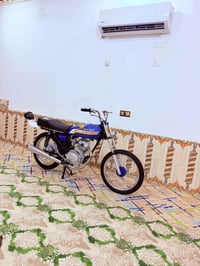 نامه • اوراق اصلي • كفاله