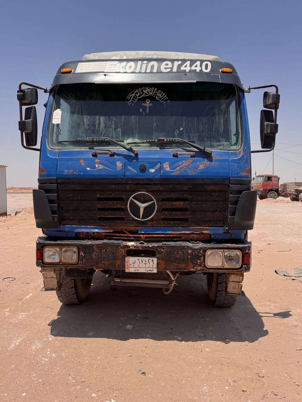 البي للبيع موديل 85 رقم اصولي مربوطه مكينه 8 محسن 28 كير 130 تبريد ثلج تايرات عوزها 3 ازواج سعر 160 ورقه سياره جاهزه للشغل عربانه برازيلي جك تركي مكان نجف *********** ابيعها كلها
