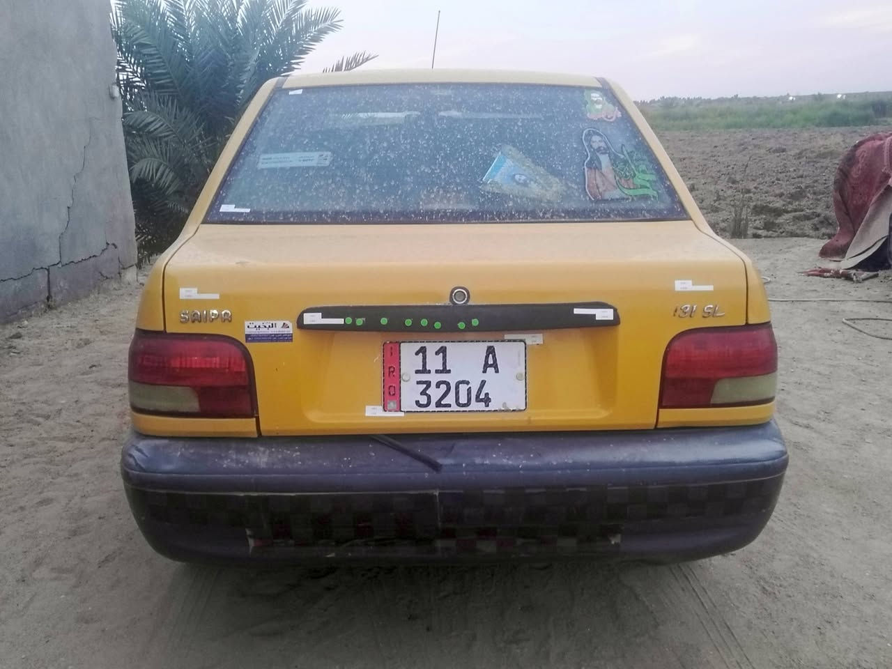 سايبا • ٢٠١٥ • مكينة مكفولة