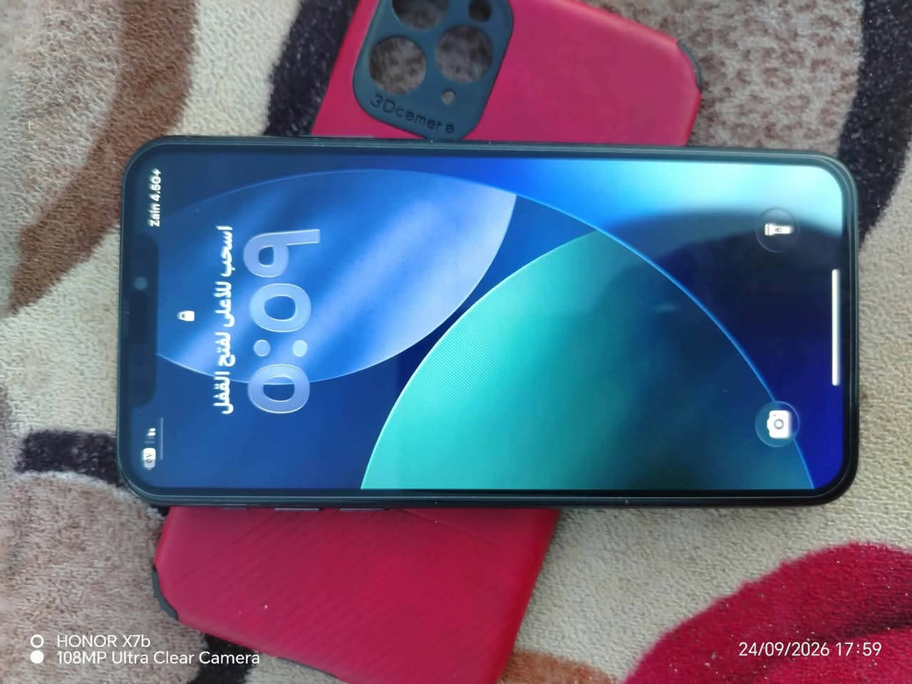 السلام عليكم 🌹
📱 آيفون 11 برو ماكس

💾 الذاكرة: 256GB

🔋 البطارية: 100% — مستبدل إنسا بل شحن

🖥️ الشاشة: مستبدلة سلاسه فول 

فيس إيدي شغال 

✨ نظافة الجهاز: 100/100، بدون شخط

📸 الكاميرات: فول

💰 السعر: 250 ألف

🔄 مراوس يرهم

📞 للاتصال: ***********

نص مكتوب في الصور:
- O HONOR X7b
- 108MP Ultra Clear Camera
- 24/09/2026 17:59
- HONOR X7b