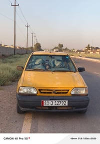سايبا • ٢٠١٢ • دواخل نضيف