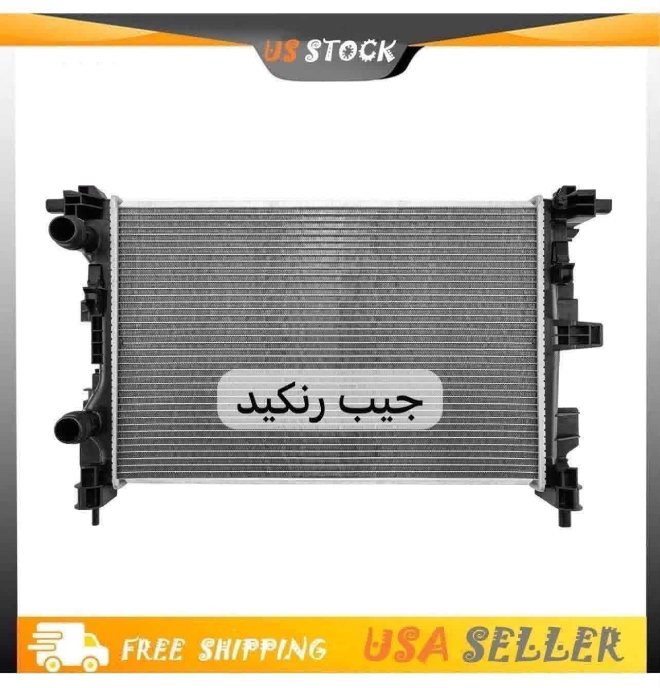 جيب رانجيت • قطع غيار • محرك ٢٤٠٠