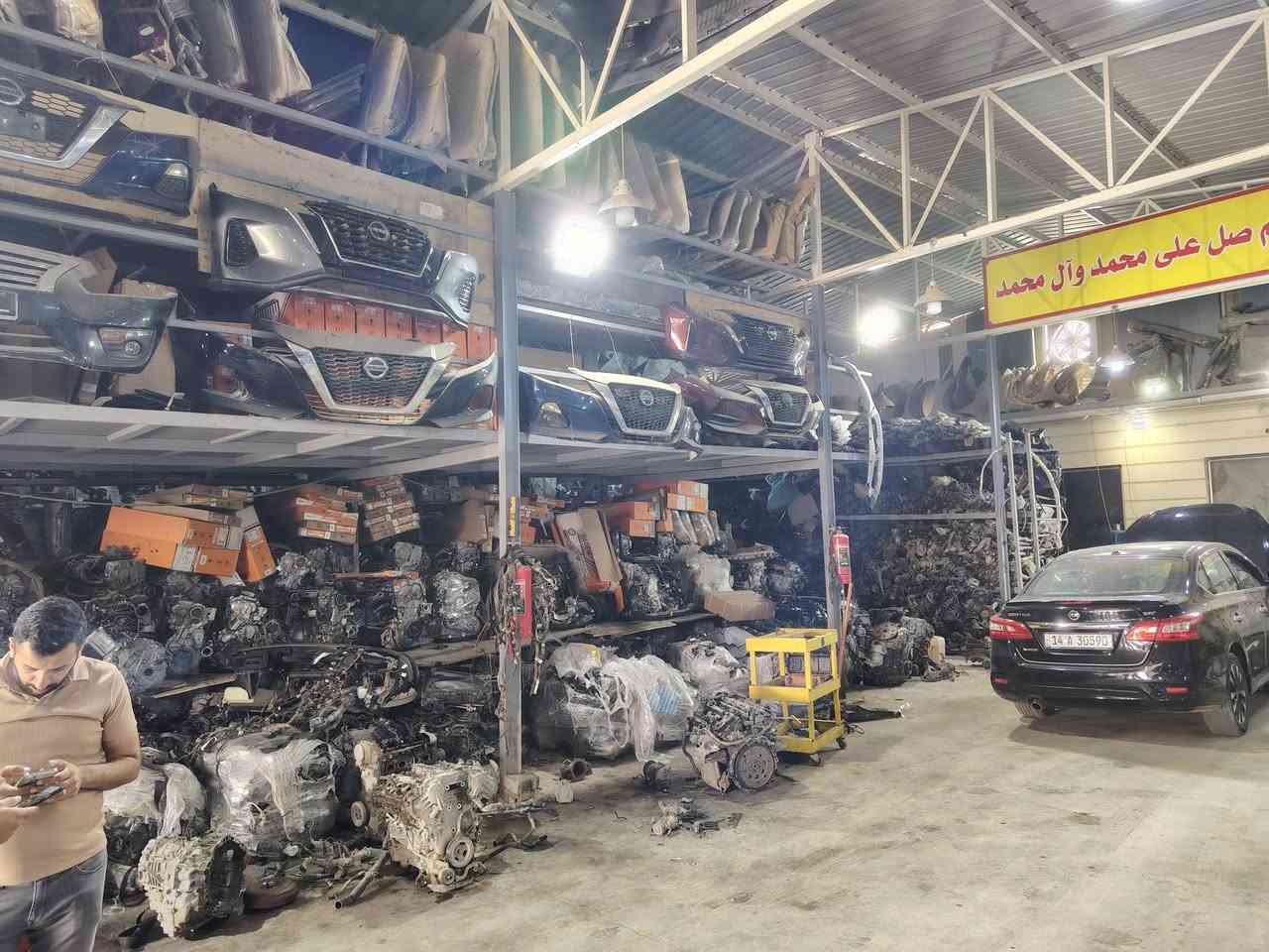 بسام خيري • ابو ليث