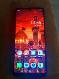 تكنو اي 24 • ٦٤ • كربلاء باب طويريج