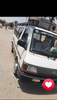 بوز هايسا • موديل ١٩٩٣ • مكفوله