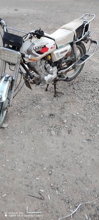 جني • موطور • موديل ٢٣