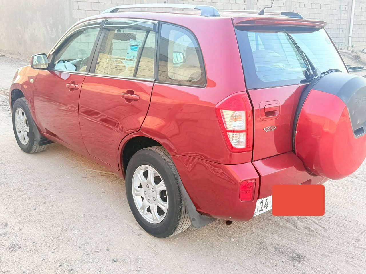 السلام عليكم تيكو مديل 13رقم بصره مكاني بصره كير ومحرك وتبريد جاهزه صبغ بدون ضربه السعر 48 ت ***********
