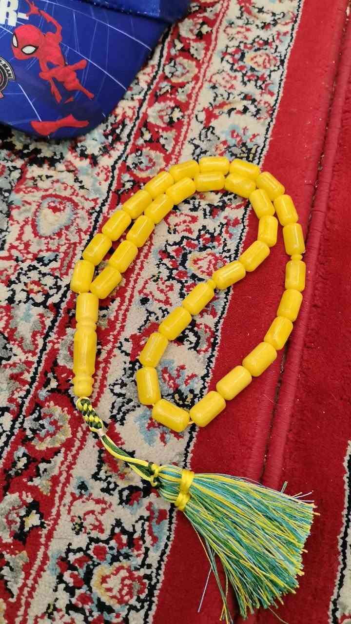 البصرة *********** الوزن 48 غرام
