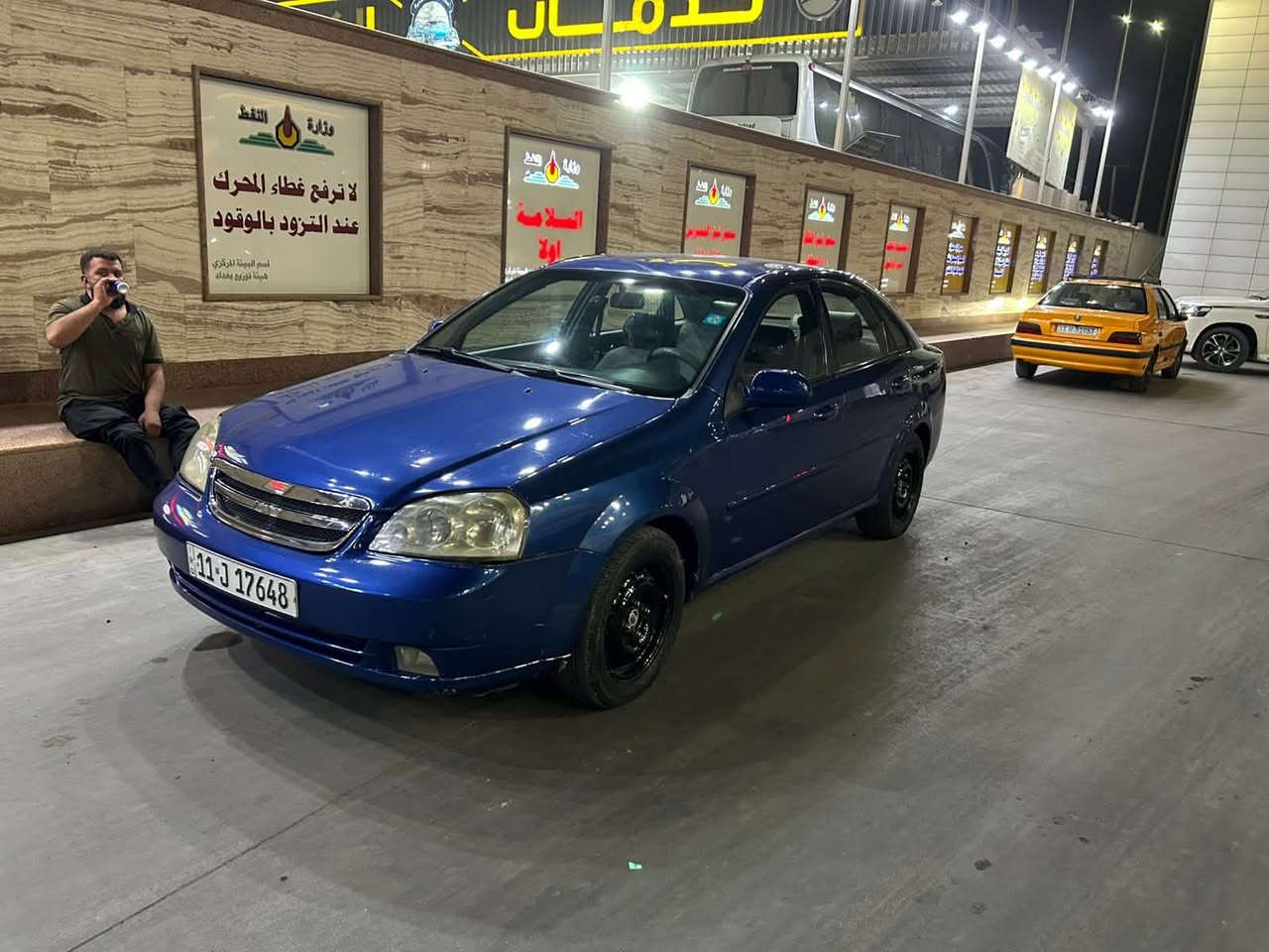 اوبترا خليجية • ٢٠٠٩ • الكاظميه