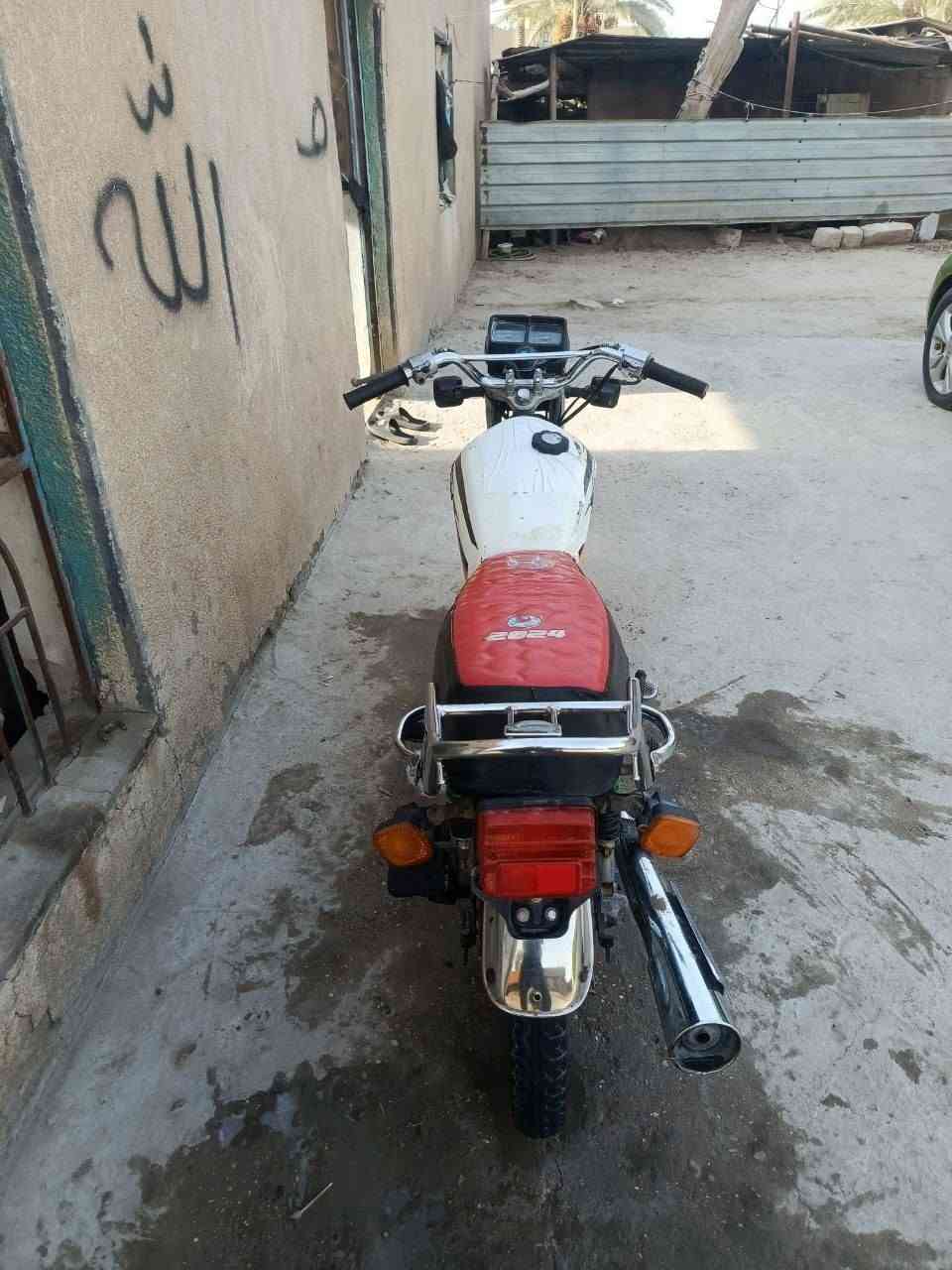 سلام عليكم درجه البيع موديل 2021 وراق مكان حله جامعه بابل السعر 330 بيه مجال ***********
