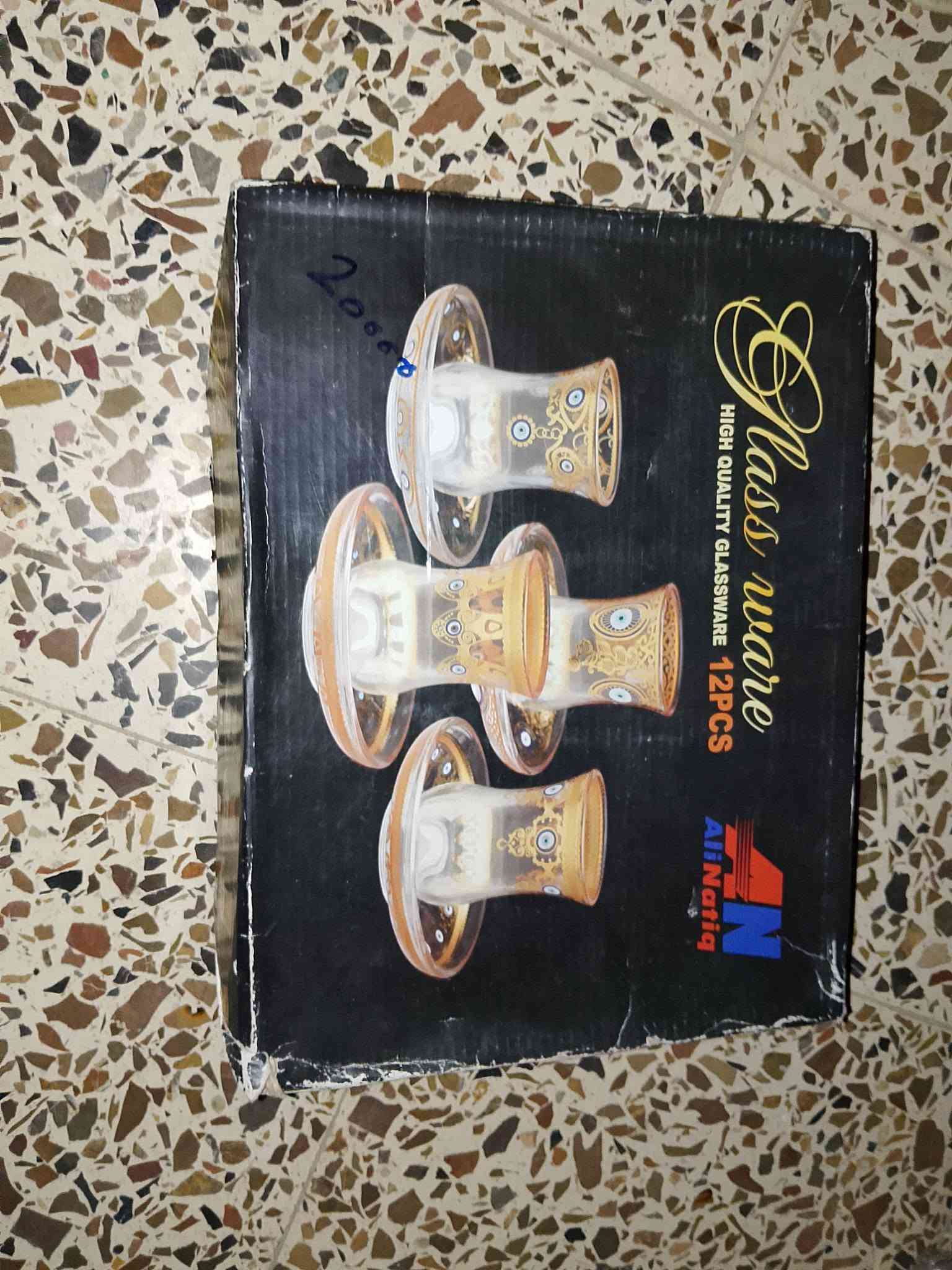 اوربي • اجهزة منزلية • مكيف سبلت