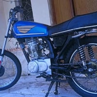 نامه • مفتوحه • معدل