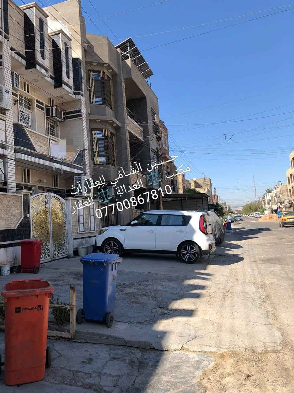 🧿﷽ 🧿
 📌 مشتمل للبيع 🏡
📌مساحه 77م مدخلين
📌ط1 كراج وحولي واستقبال  وغرفه وخدمات
📌ط2 غرفتين نوم  وخدمات وسطحين وبيتونه
📌 الرصيف 6م  والشارع 20م
📃✏️العنوان 📌 بغداد  الشعب قرب جامع الجهاد🏡 

📌عنوان المكتب #مڪتبَ_آلُِعٍدِآلُِة_لُِلُِعٍقٌآرٍ 
 بٰٰيٰع&شراء&بٰٰناء&هدم&دور &تہٰصہٰميٰم &اشرافہٰ&تنـِفيـٍذ
📌🌐بغداد الشعب شارع الاسواق المركزية مجاور مسبح العدالة 🌐
📌للاستفسار اتصل ☎️ 📞 *********** ويوجد واتساب وماسنجر
حٍسين آلُِشُآمي لُِلُِعٍقٌآرٍآت🪐
اتعلموا @إشارة

