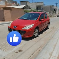 بيجوات • ٢٠٠٥ • ٢٠٠٦