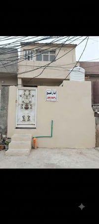 منطقة الحوض • ٧٠م • طابق ونص