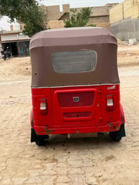 ‏تكت موديل 22 07756463430￼