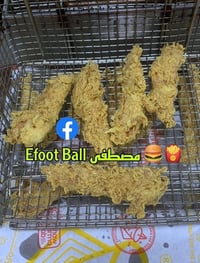 تجهيز مطبخ • تقطيع • تخمير