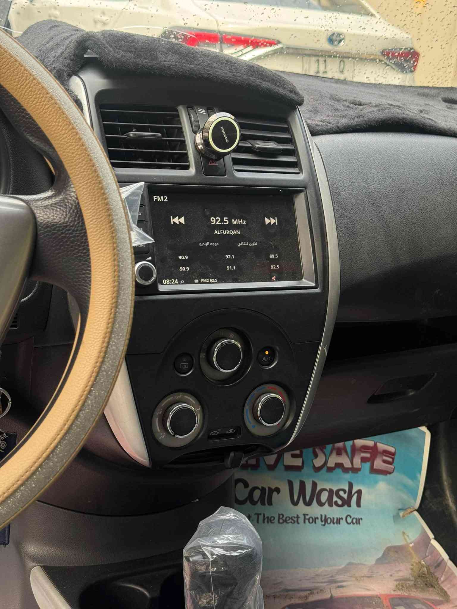 السلام عليكم
نيسان سني مديل 2023 

شاشة تدعم carplay
4 ابواب كهرباء
رقم شمالي تحويل شوكت ميعجبك
سياره خير من الله ولا قطعه صبغ بيها
مكانها بغداد / الحرية 
السعر :-110 وبيها مجال حك الجيه
رقم الهاتف :- ***********
