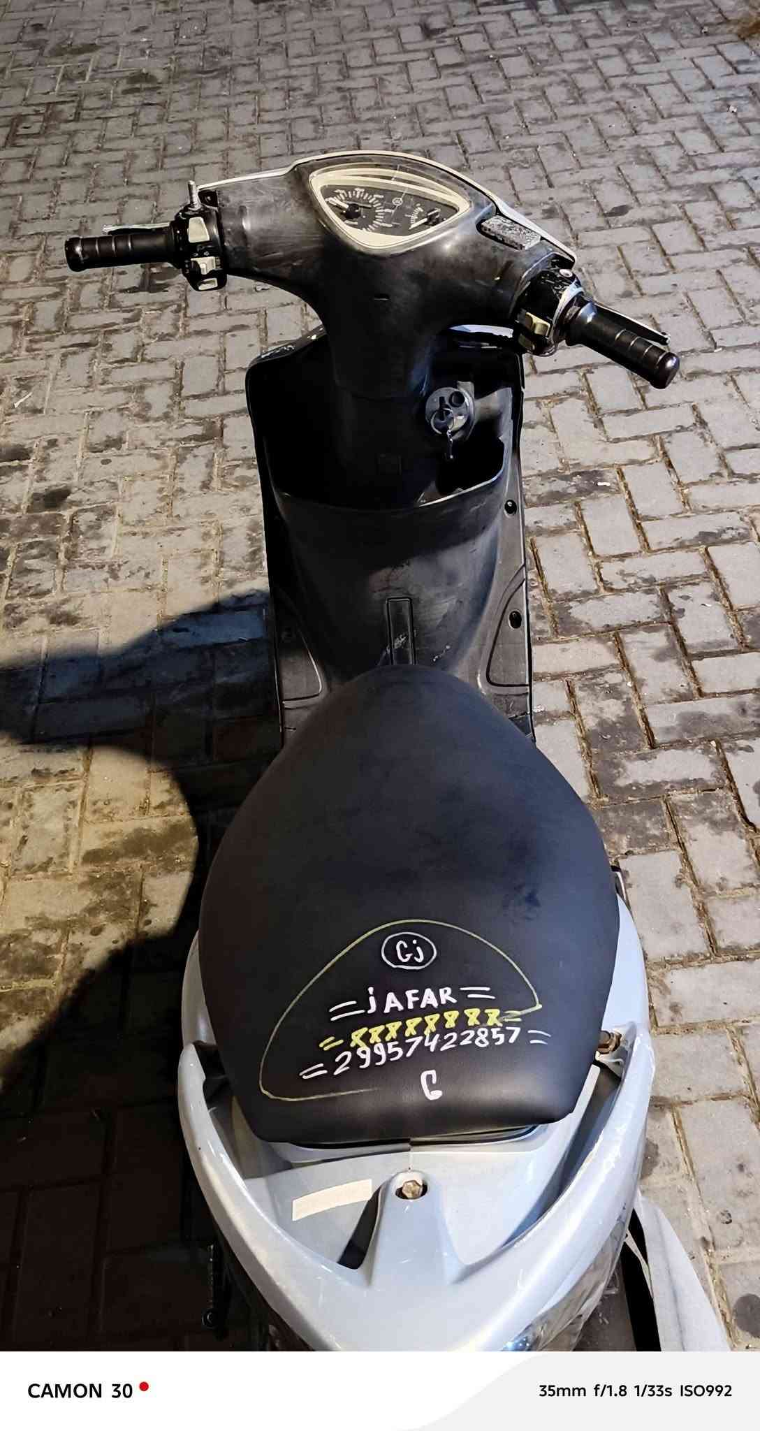 ماكس عدلة • كفالة • بصرة