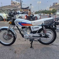 نامه متياز • دسك • ٢٠٢٥