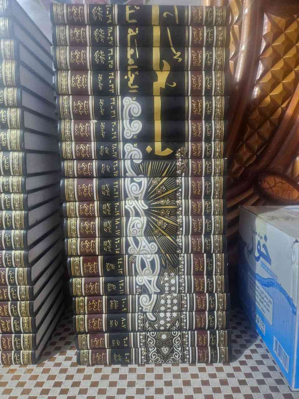 عروض خاصة سارعوا بالحجز  👇👇
https://t.me/burhanaleilm
