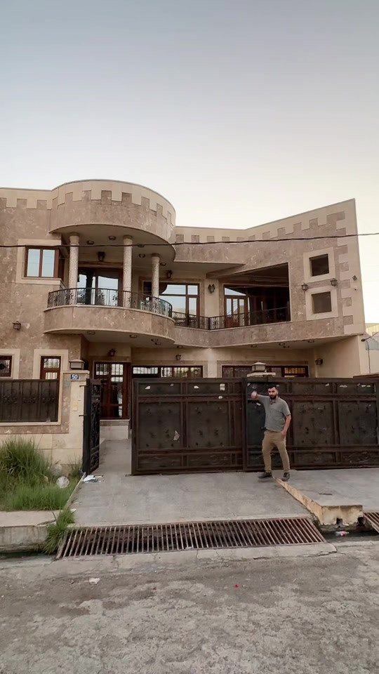 عقارات • اربيل • بغداد