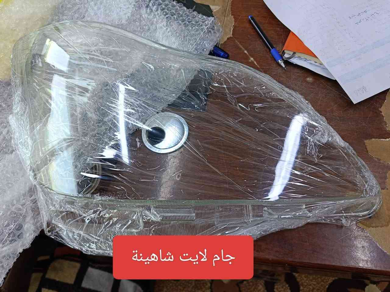 جام لايت • محور تجاري • توصيل المحافظات