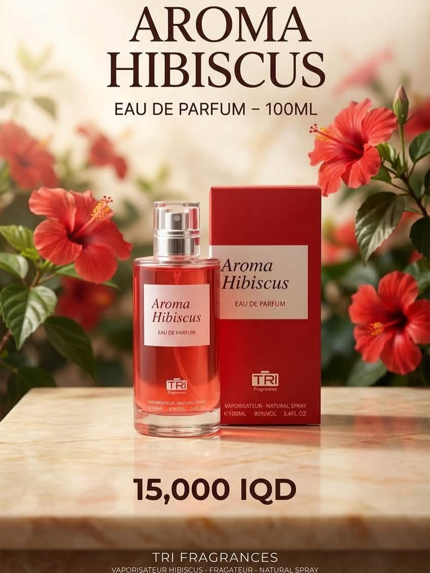 TRI Fragrances • ١٠٠مل • عرض ٢+١