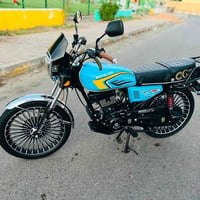 سيفان • ٢٠٢٦