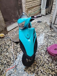 ماكس • خيط تبخير