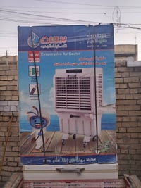 الكترونيات • أخرى • اتصال