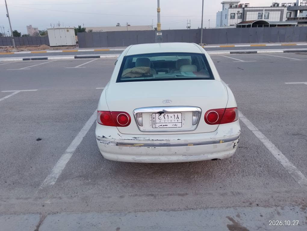 كيا امانتي • ٢٠٠٥ • كربلاء