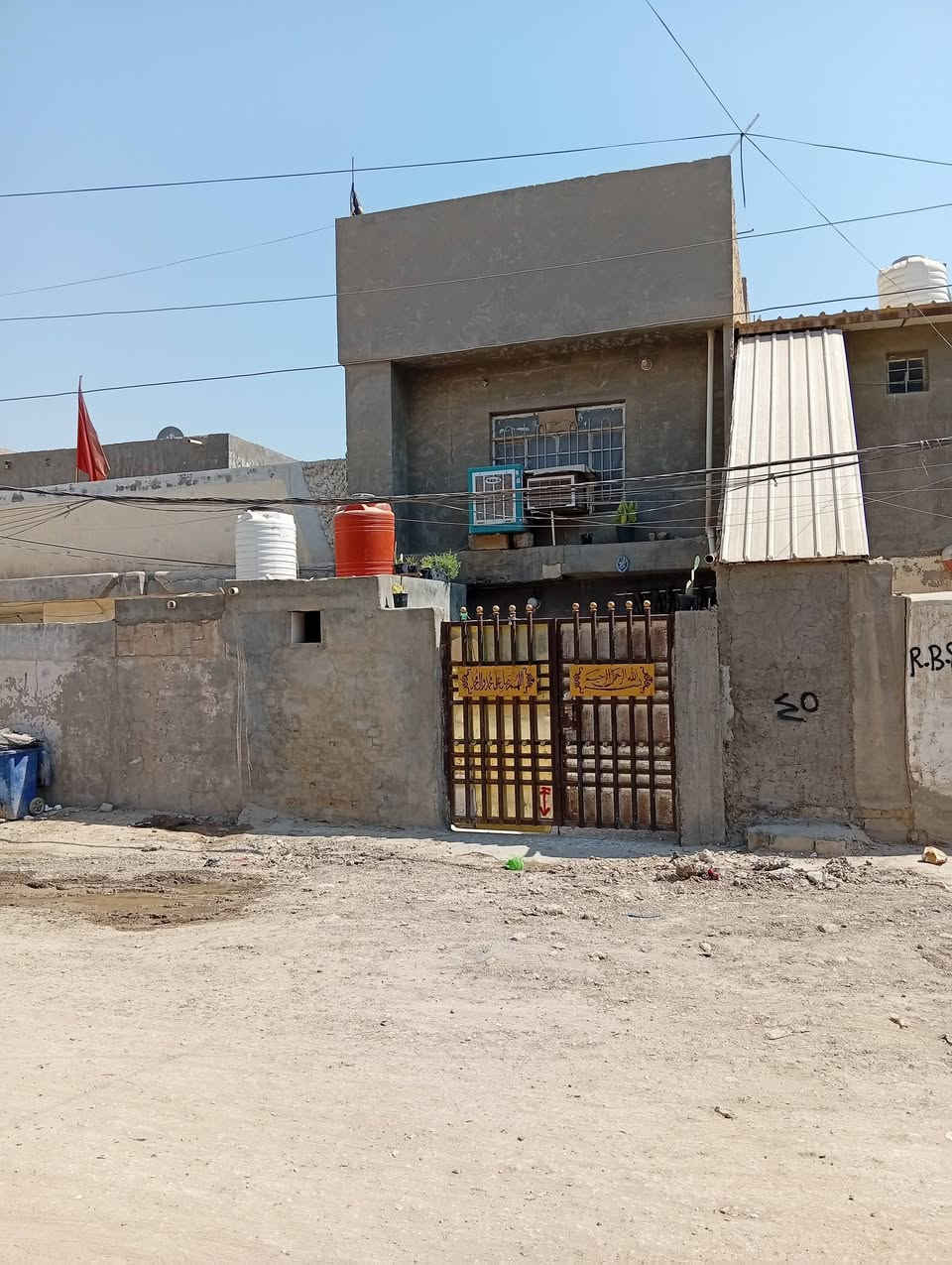 مشتمل للبيع طابو صرف مساحه 100مكانه المهندسين السعر 92وبيه مجال التفاصيل داخل الفيديو ***********

نص مكتوب في الصور:
- محمد جعفر الجاسمي
- الأشخاص
- الموقع
- شعور/نشاط
- مشتمل للبيع طابو صرف مساحه 100م طابقين 3 غرف نوم قريب على الشارع الرئيسي قرب مجمع الامين الطبي فرع اسوق الحسناوي سعر 92 و بيه مجال التفاصيل
- ***********
- إضافة وسائط