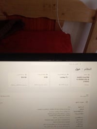 لابتوب ايسر نيترو 5 RTX 2060 6G RAM 24 SSD512 M.2 + HHD512  = 1000G I5...